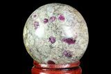 Sphere Containing Ruby's in Granite - India #71534-1